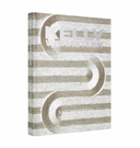 Rizzoli kelly wearstler synchronicity book